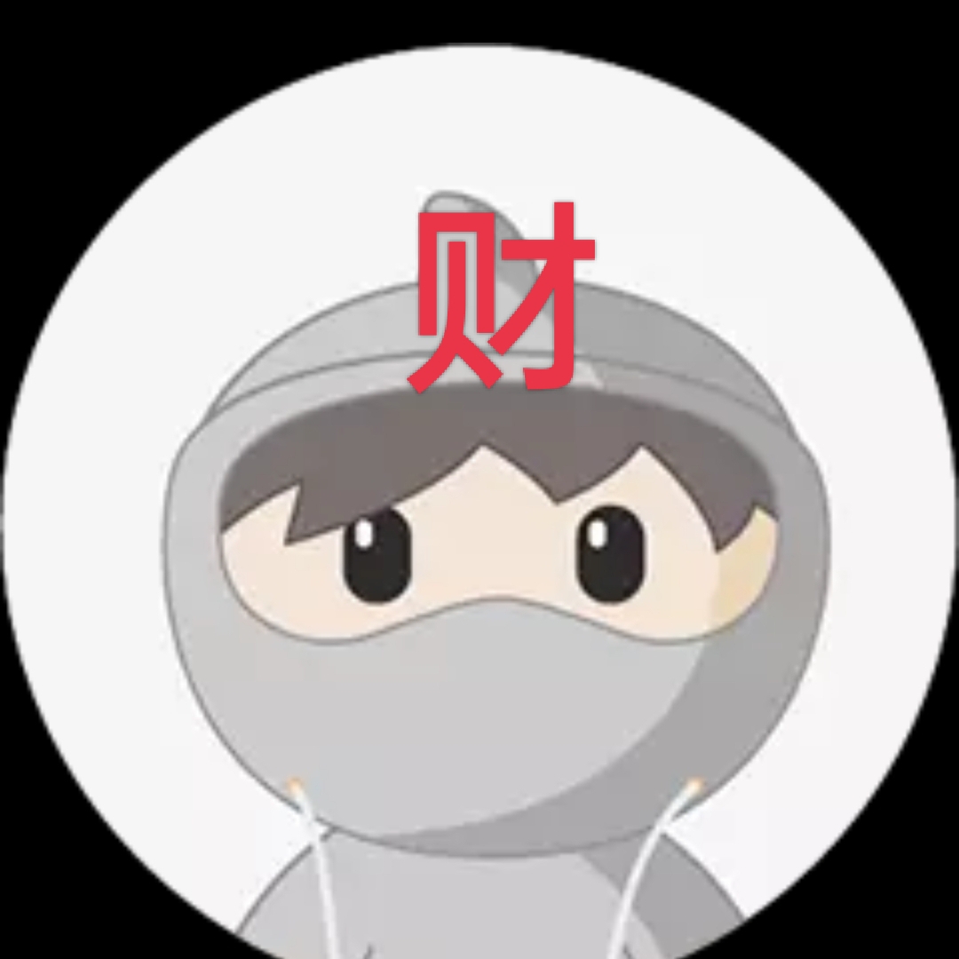 碧绿色的二针半绣