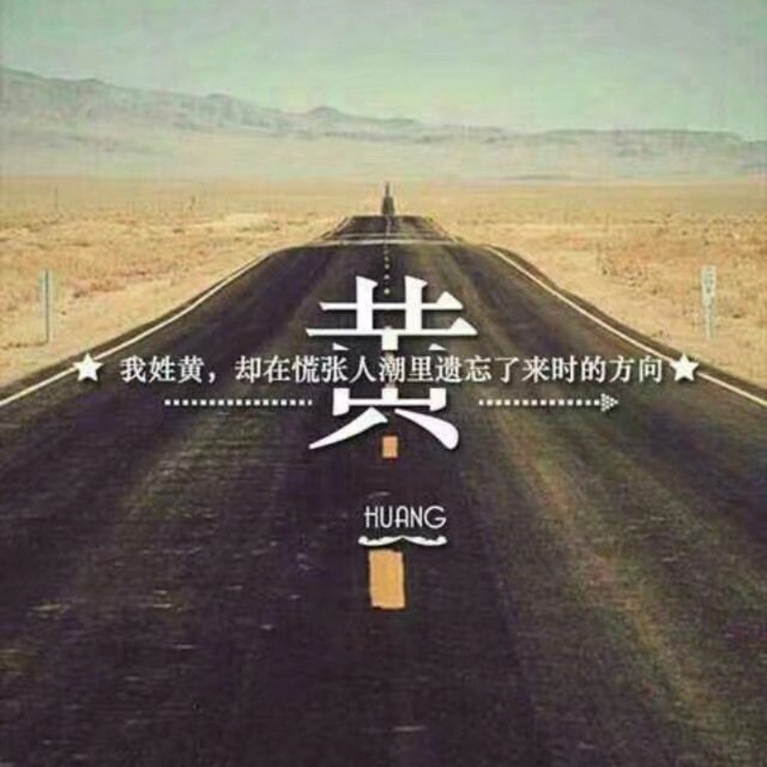 哒唧唧的