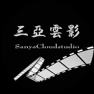 三亚云影视2022