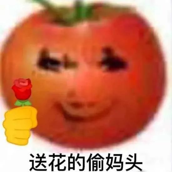 求求你了别取名了