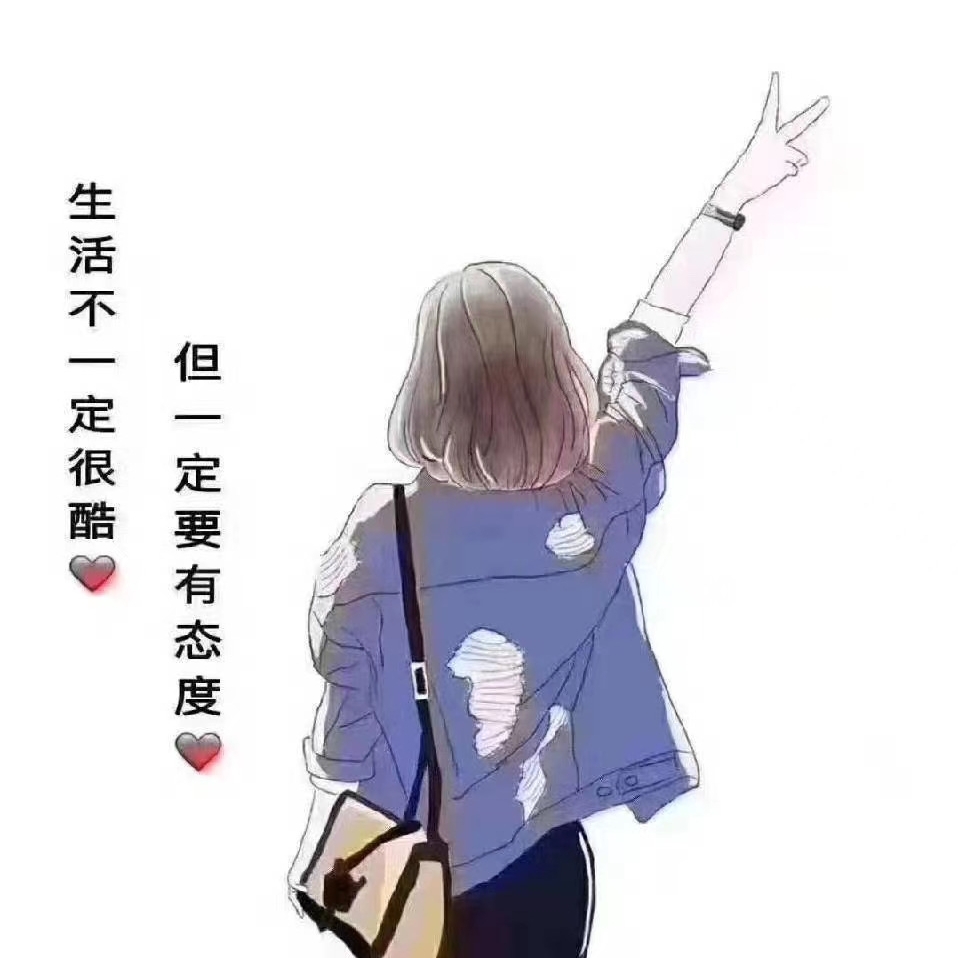 爱冲动的红绕肥肠