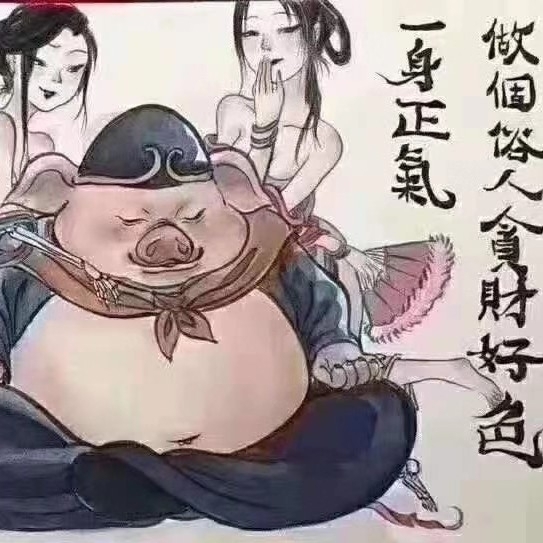 力哥