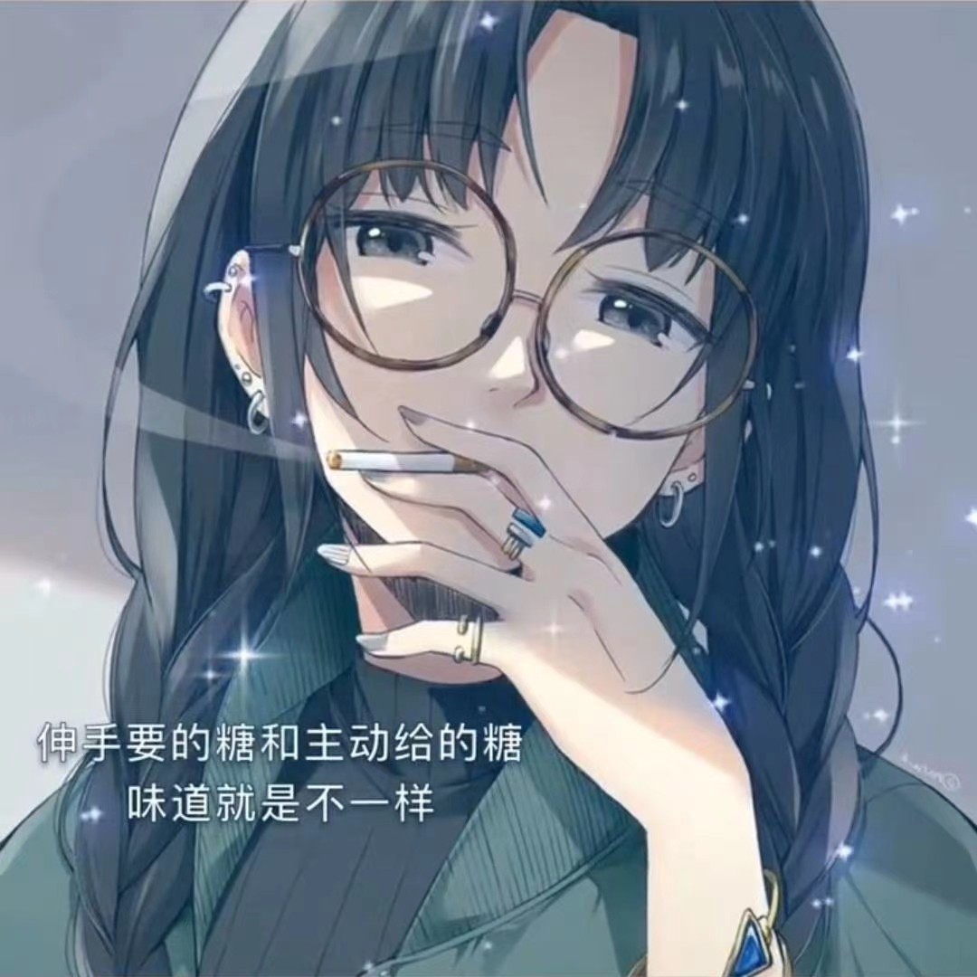 优秀的皮皮虾1818