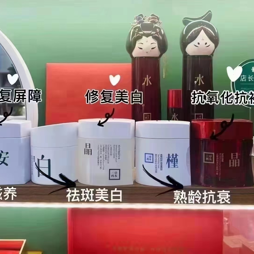 爱吃东北春饼的土豆