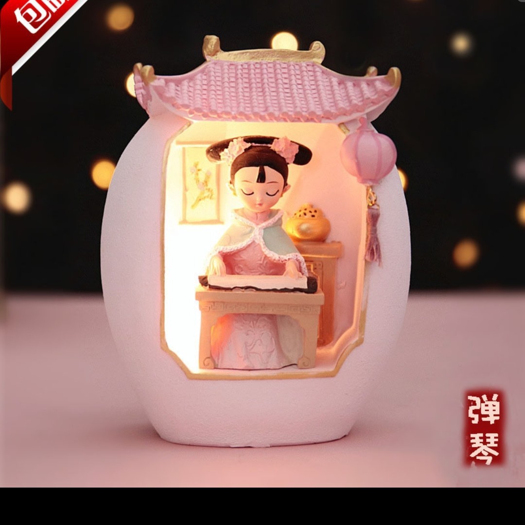 随便起个名字吧