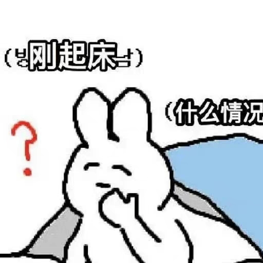 啊呜啊呜大口干饭