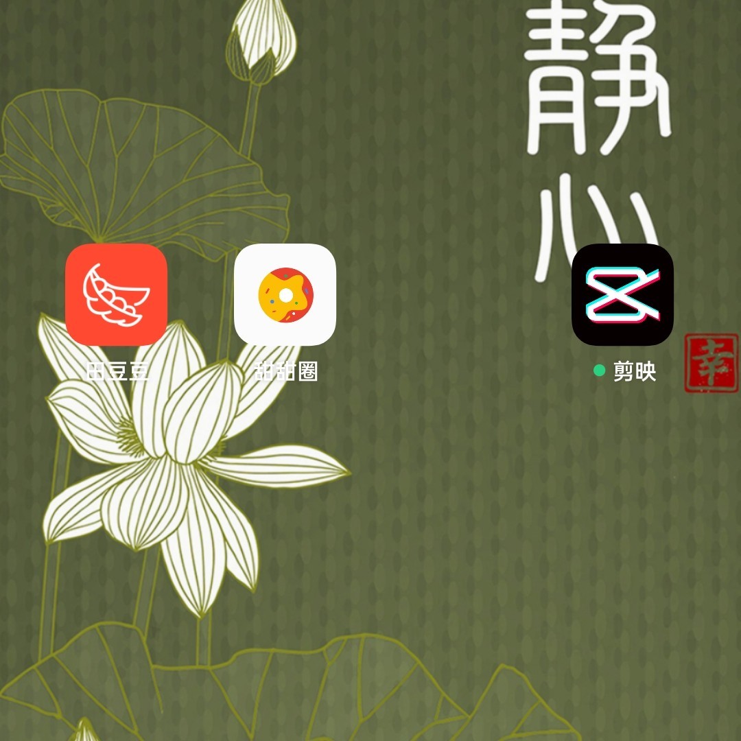 爱吃三冬火腿的牛奶冰