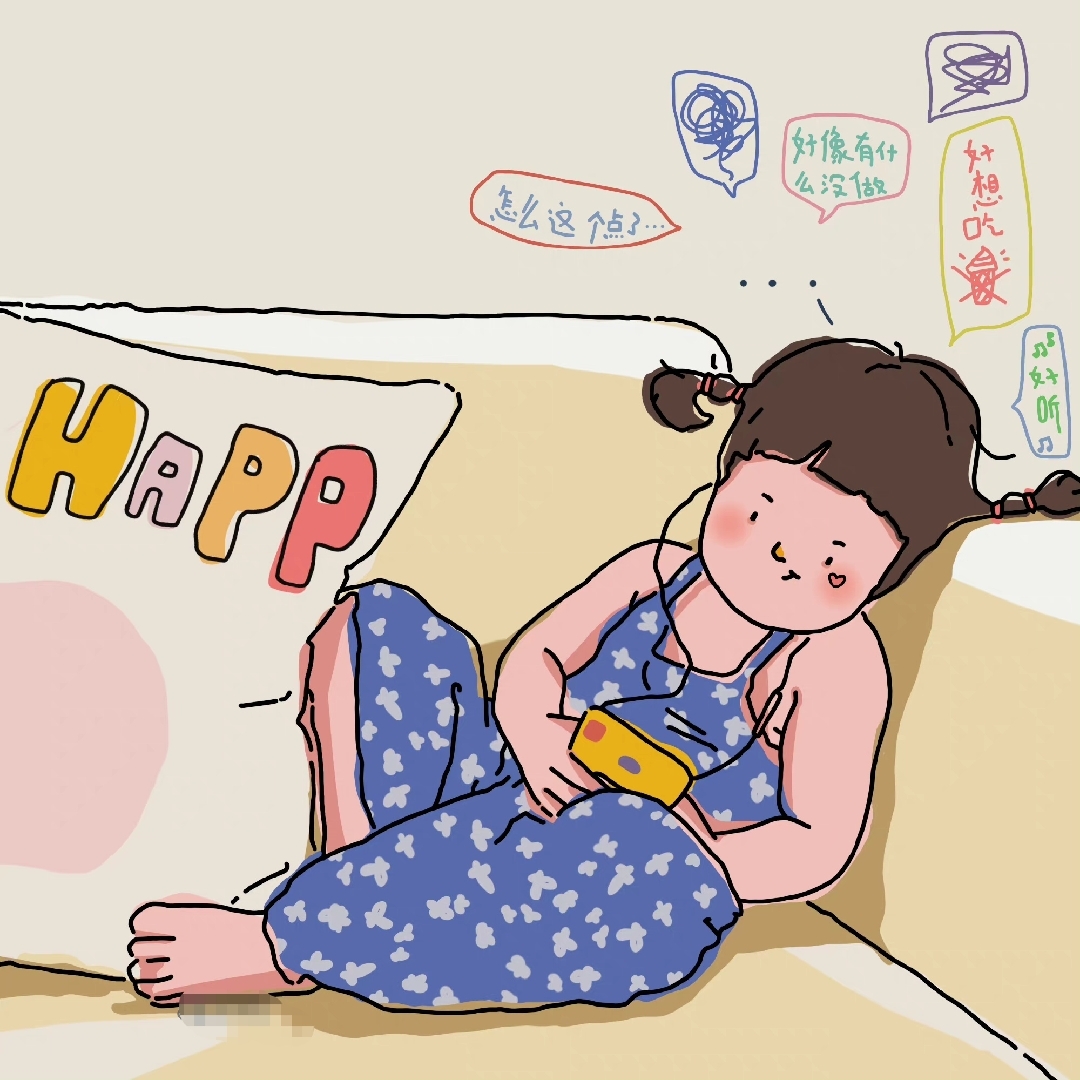 山药凉糕(^_^)加油吧