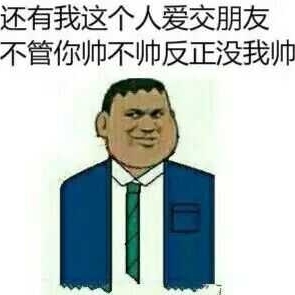 爱吃蛋糕的帐号