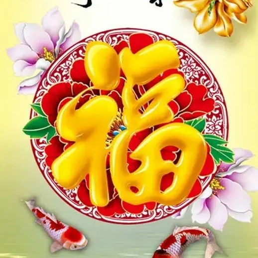 爱吃豆腐的男人1588