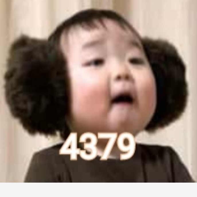 福4379