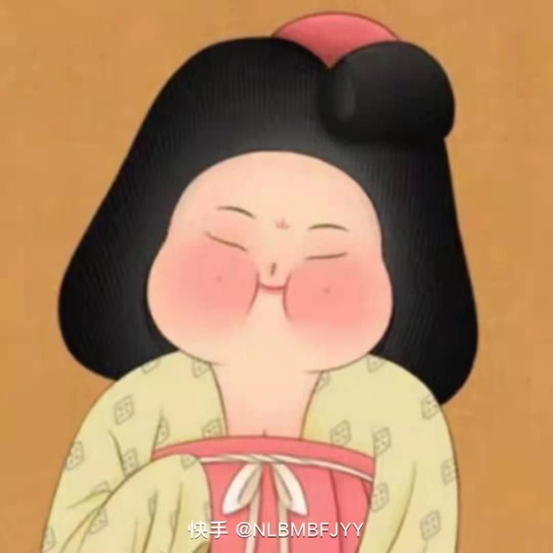 爱吃一口烤肉的水瓶座