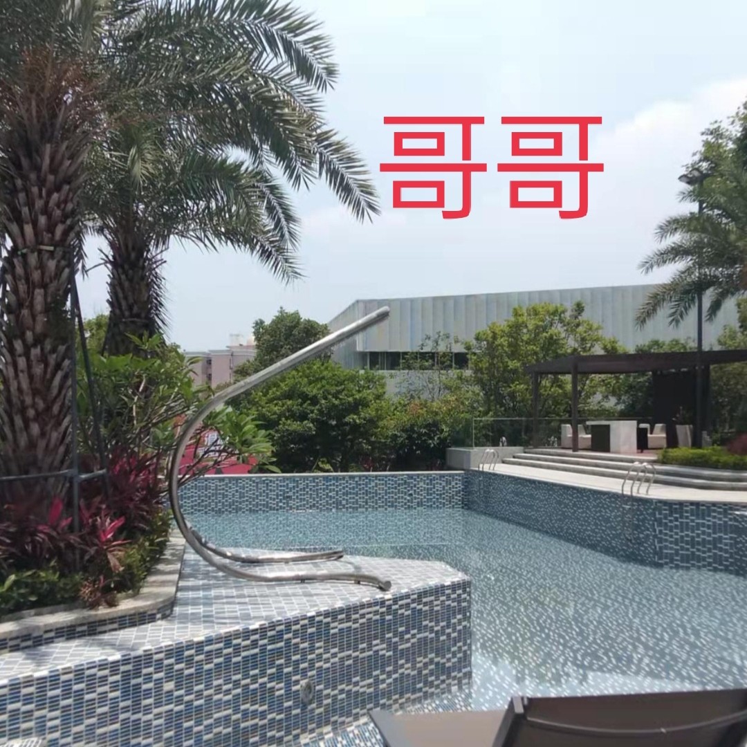 二二年后哥二月五号