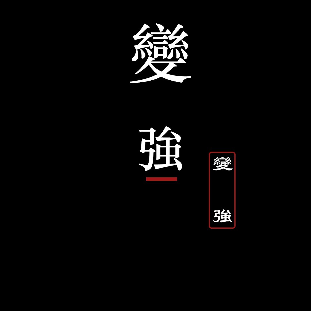 爱打扮(www.idaban.cn)，没事爱瞎逛