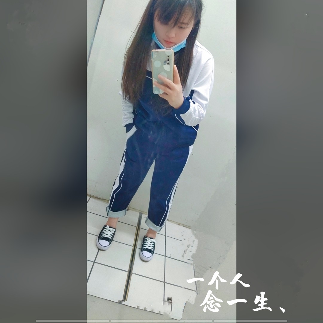 陪伴1生是最情长的告