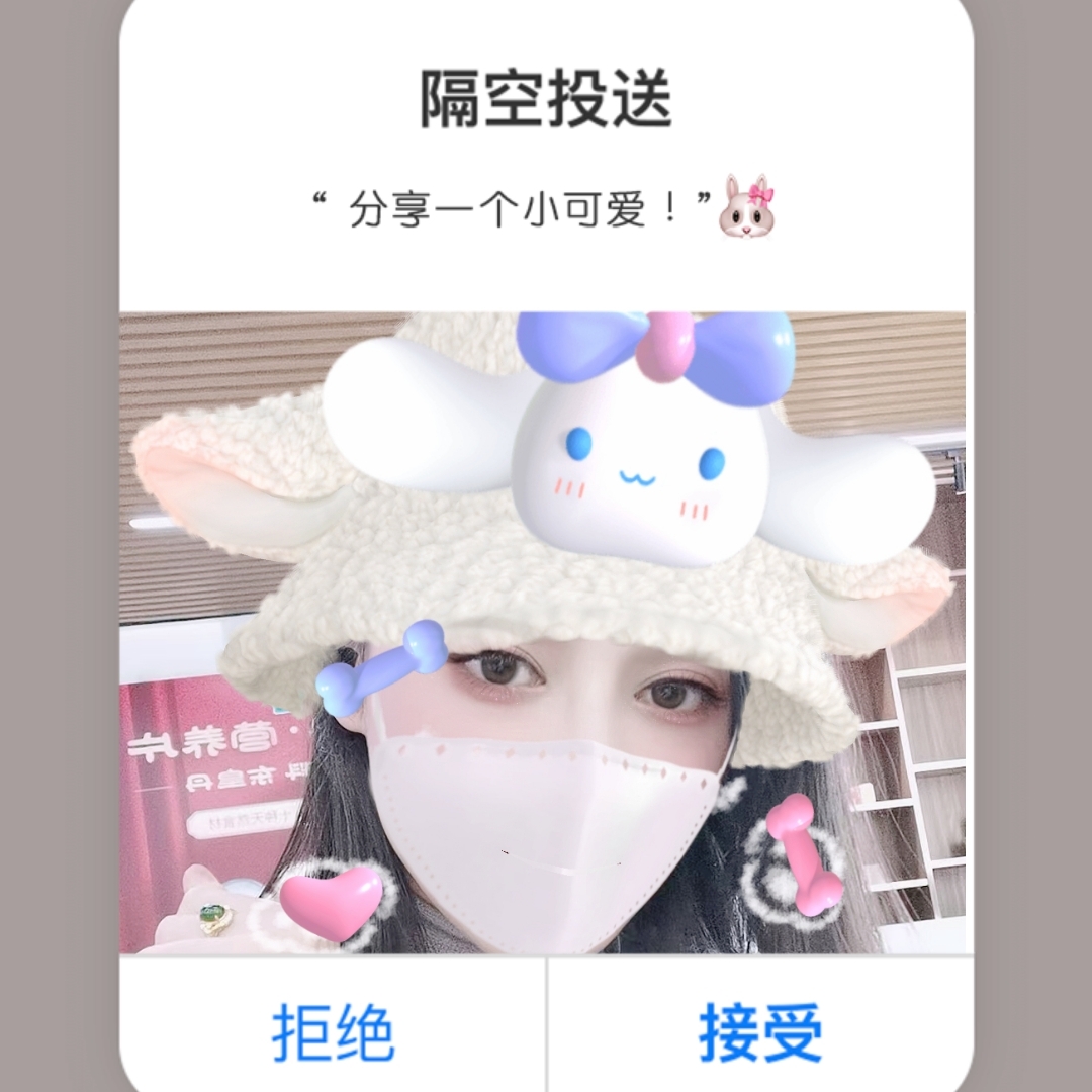 爱吃开口板栗的北络