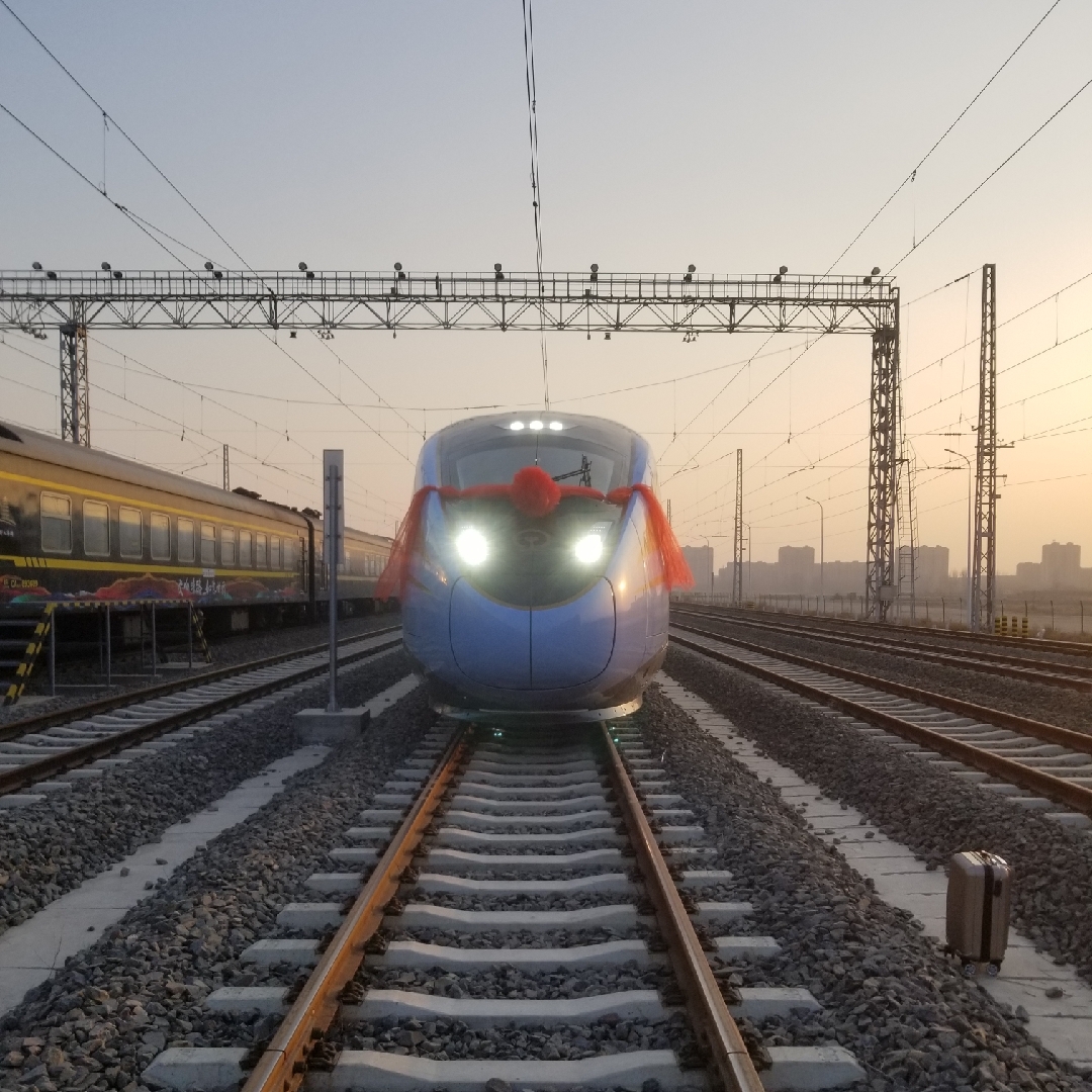 站在太平山顶吃烧饼