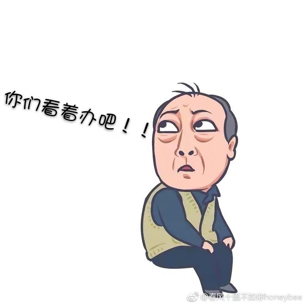 玛卡巴卡的小推车