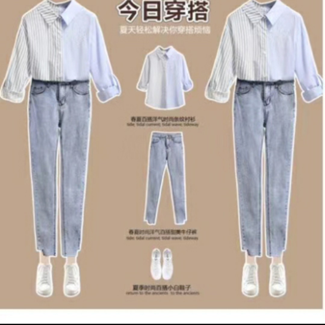 不想好了对吗:D