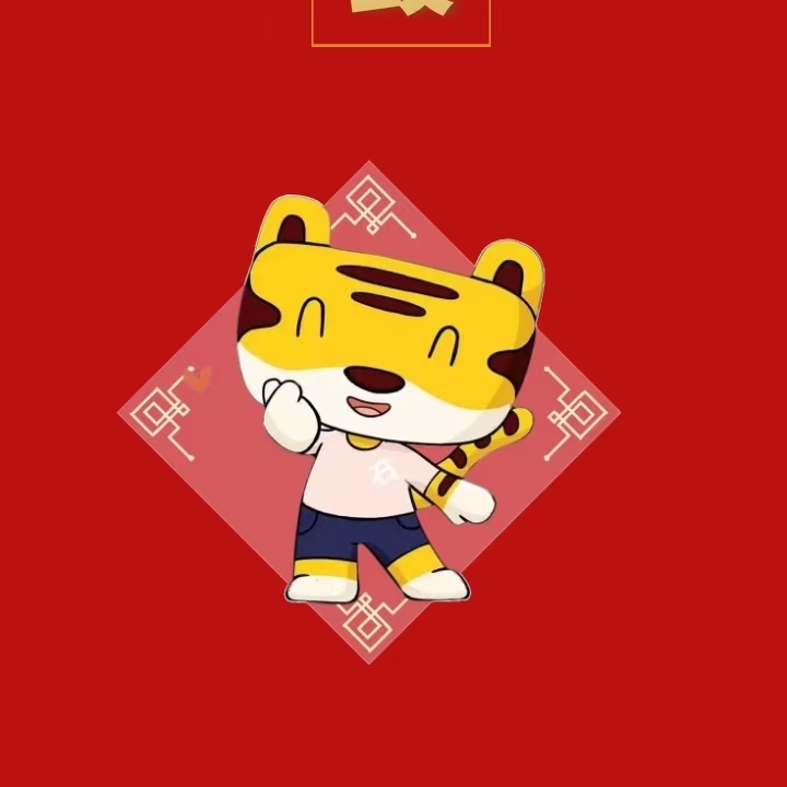 呵呵呵呵呵呵123456