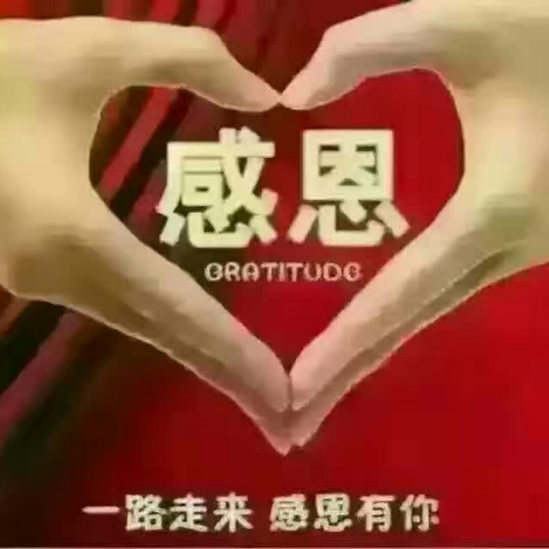 会唱歌的战神我好