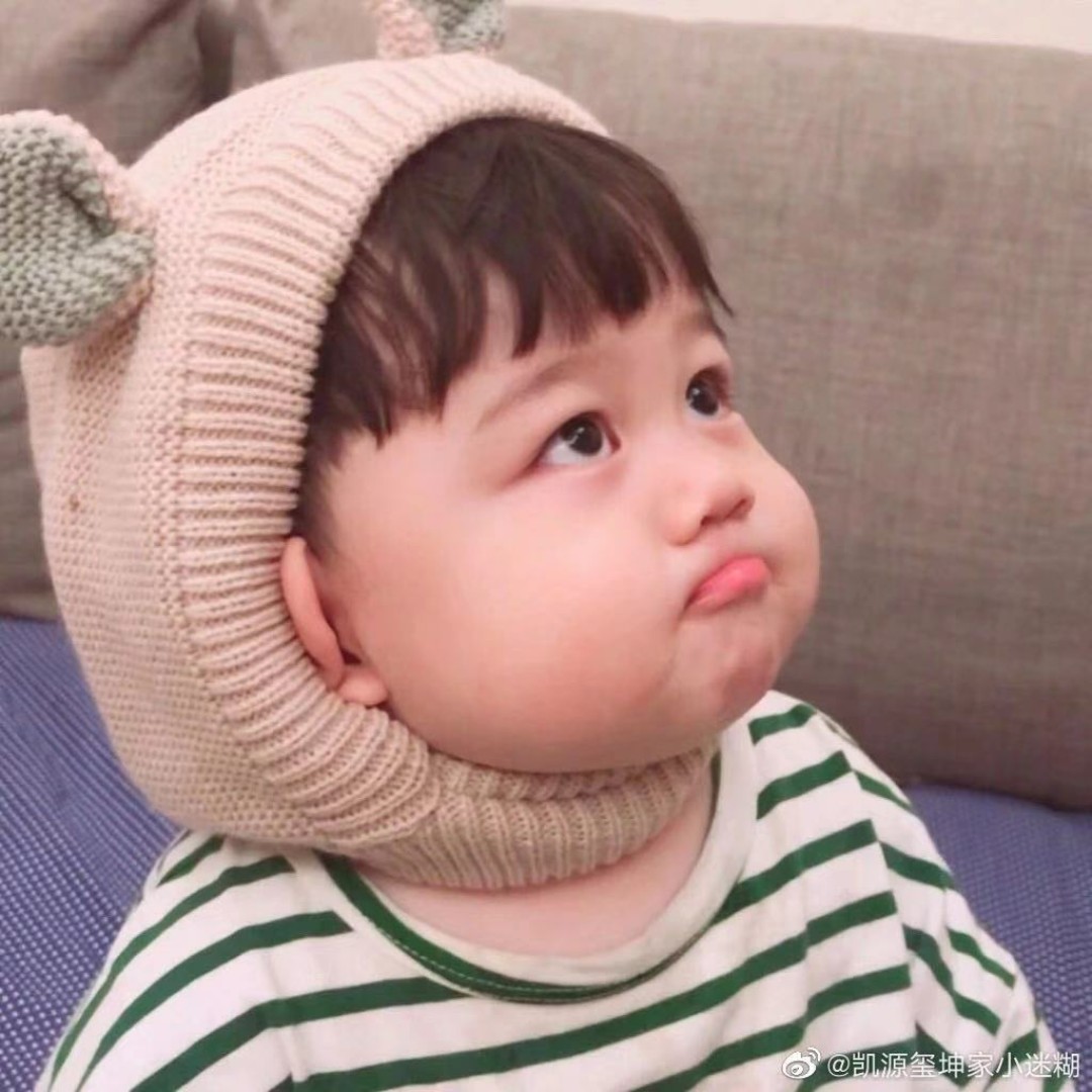 蜡笔小新家的美伢