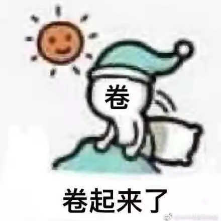 我纷扬的世间