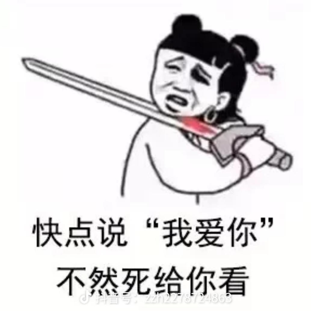 乐淘优异优