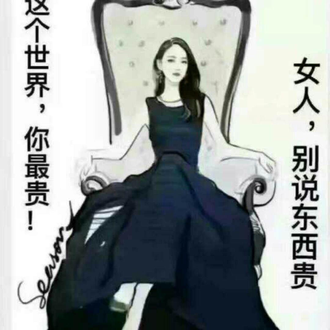 爱打扮(www.idaban.cn)，喝酒的女人最美