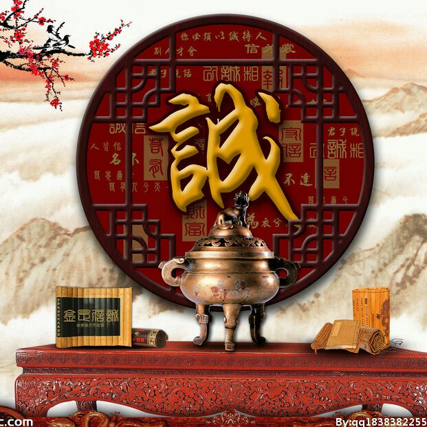 Ev5_烙印丶▍cunes.