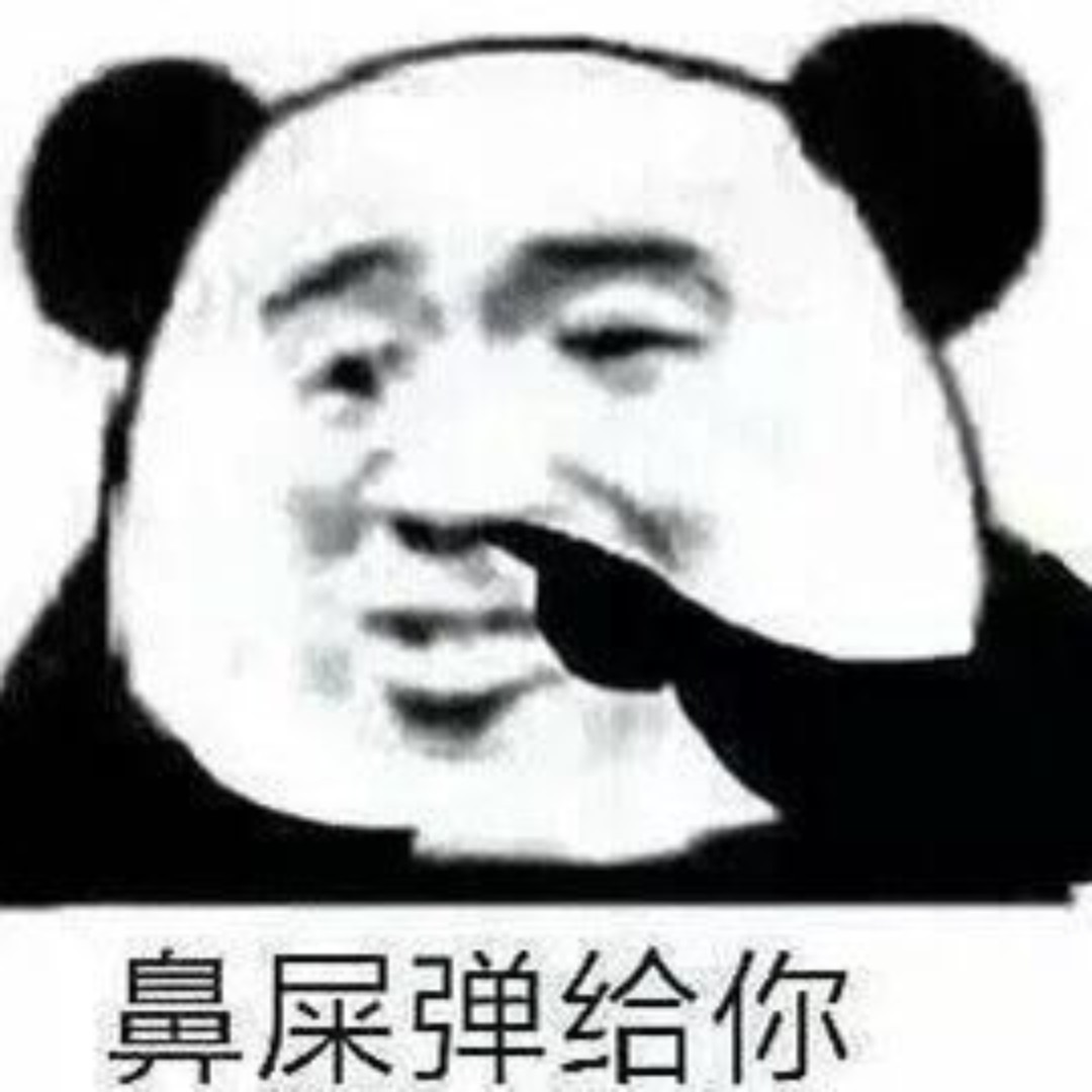 卢姥爷有斗志