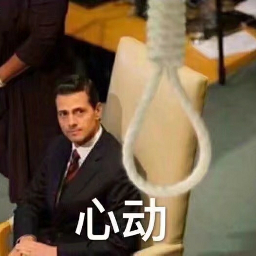 朴灿烈已拼了命