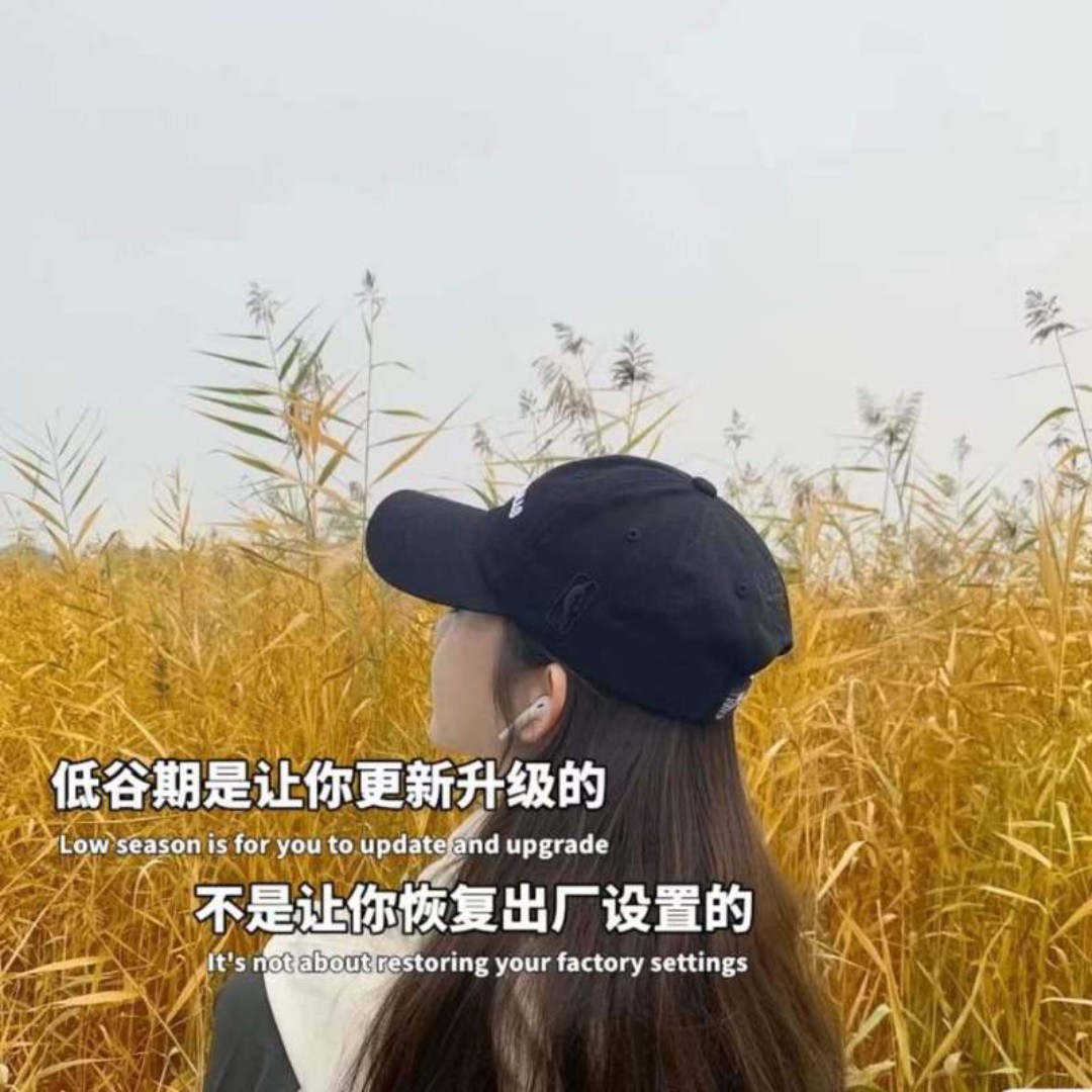 爱打扮(www.idaban.cn)，依依嗒麻麻1