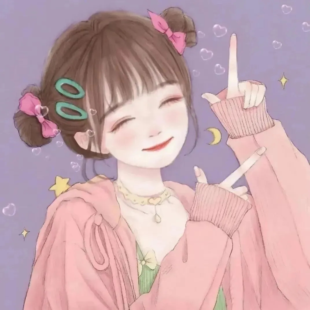 花裏昰果不昰蕊