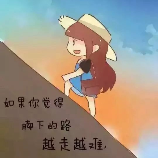 对与错是与非。