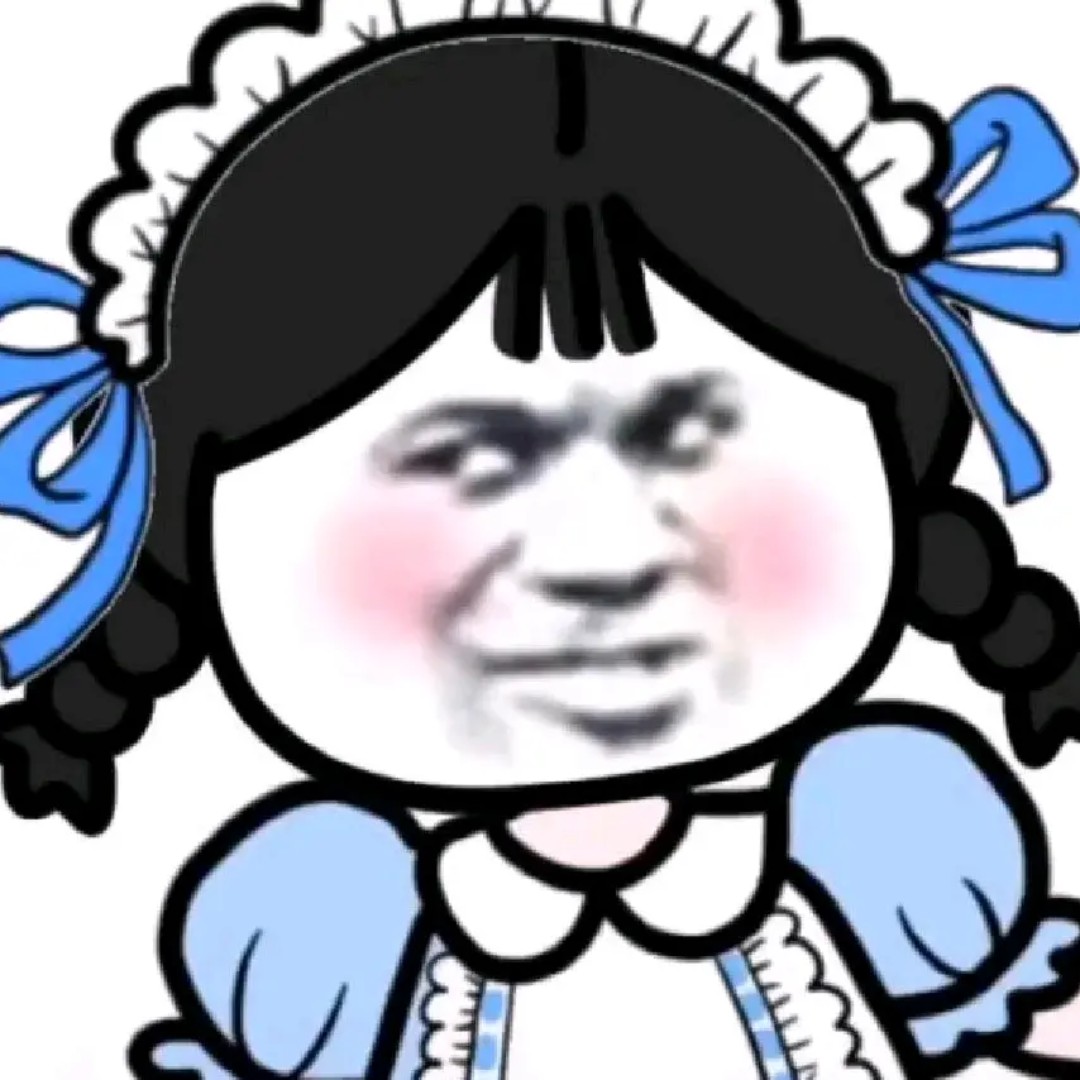 Miss大白兔没有糖