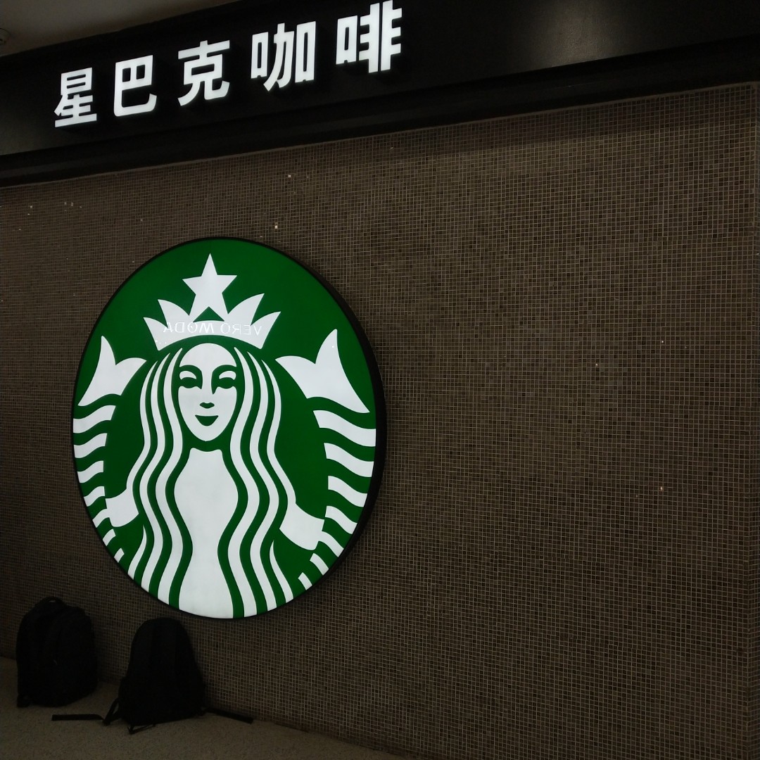 有一个你，从未长大