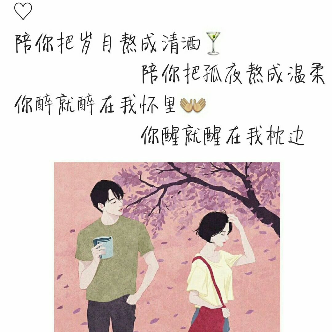 万人呐喊我高迪1