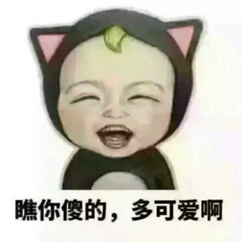爱吃零食的芯妹妹