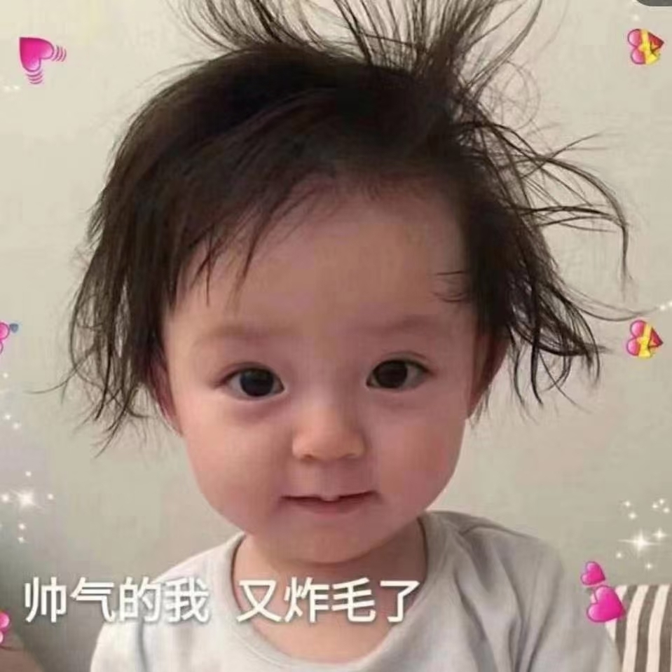 被爱的总是有恃无恐661