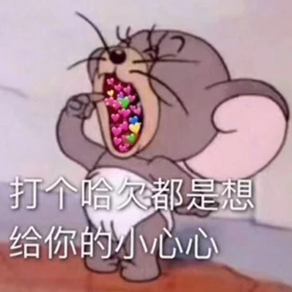 忙碌的橙子