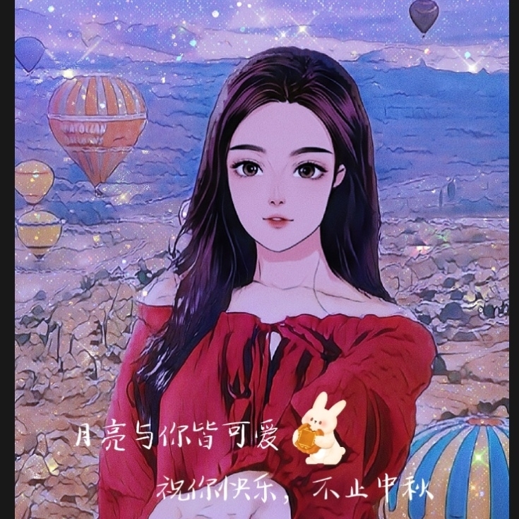 爱吃兰姆葡萄的安娜