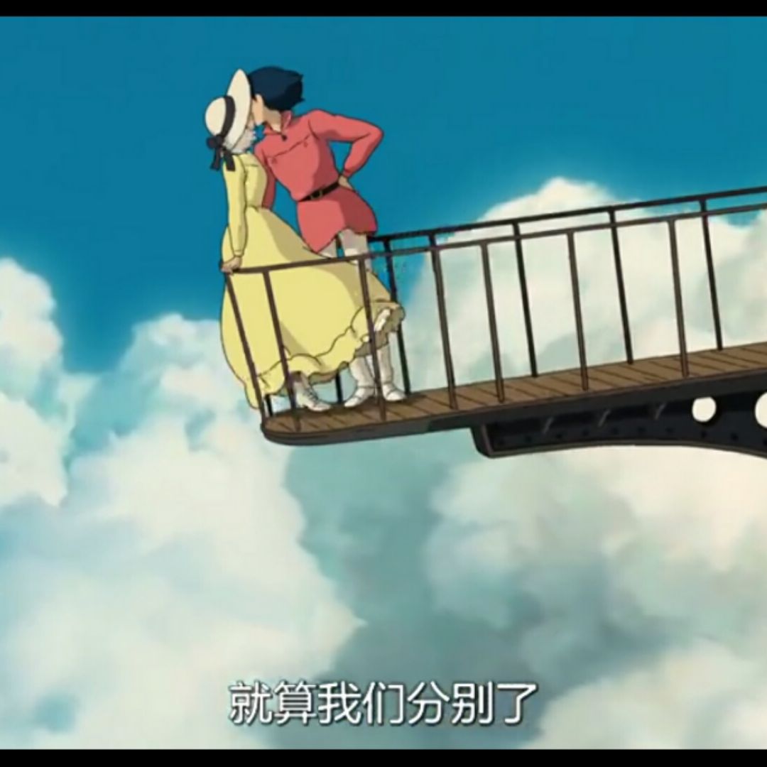 桃红色的碎米莎草