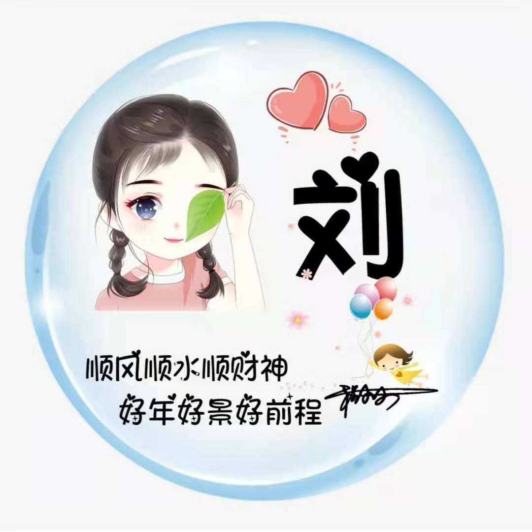 桃源源789欢乐颂