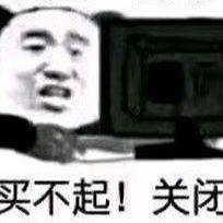 张烛伊