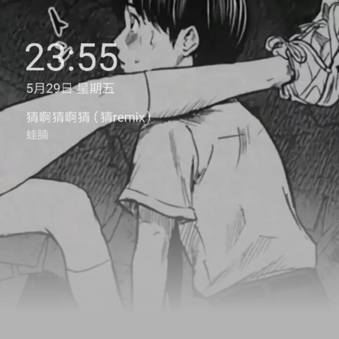 全网最暖顾森西~