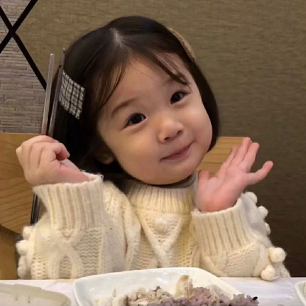 悦悦每天都很开心_