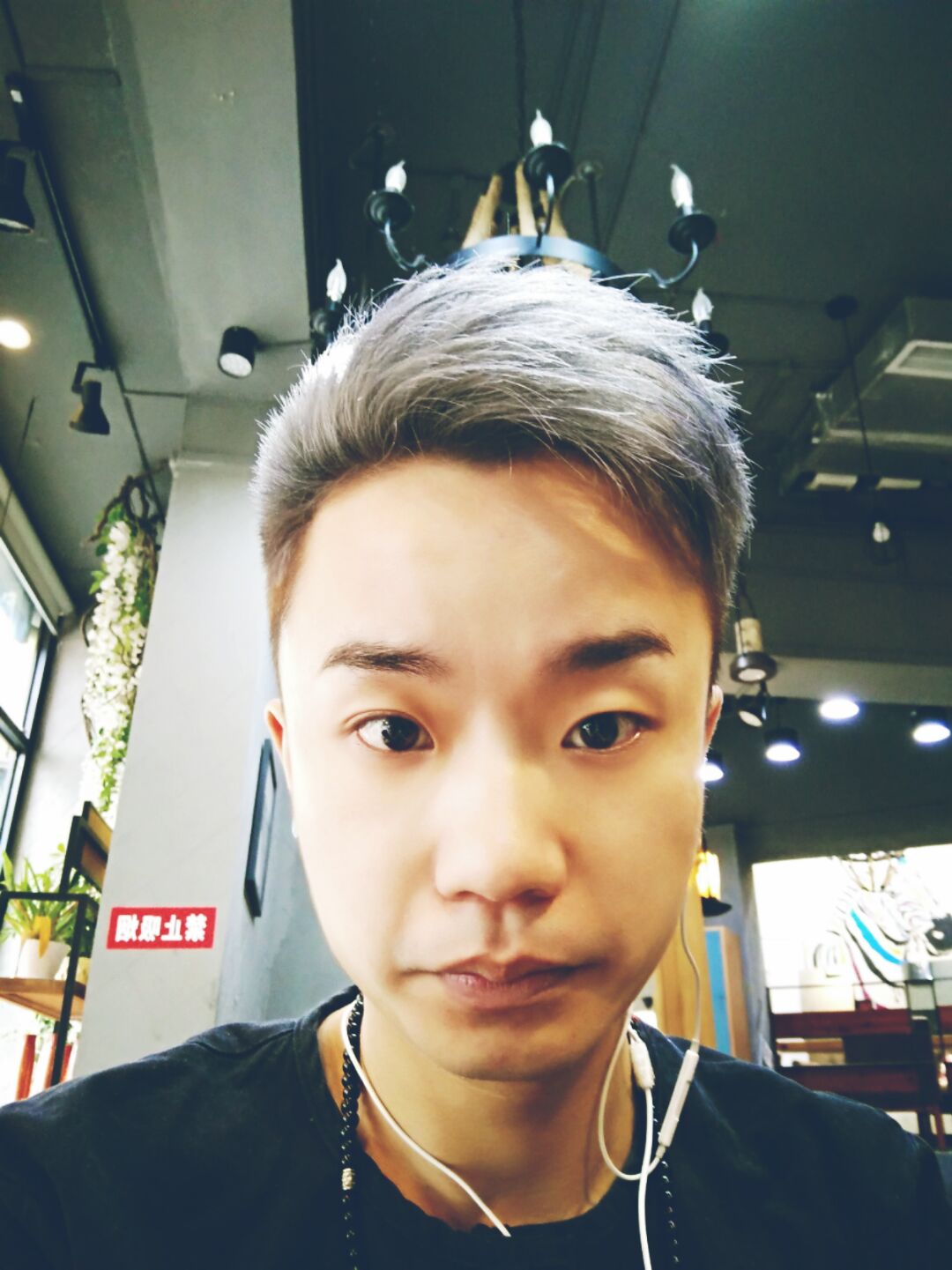 三年二班私人工作室