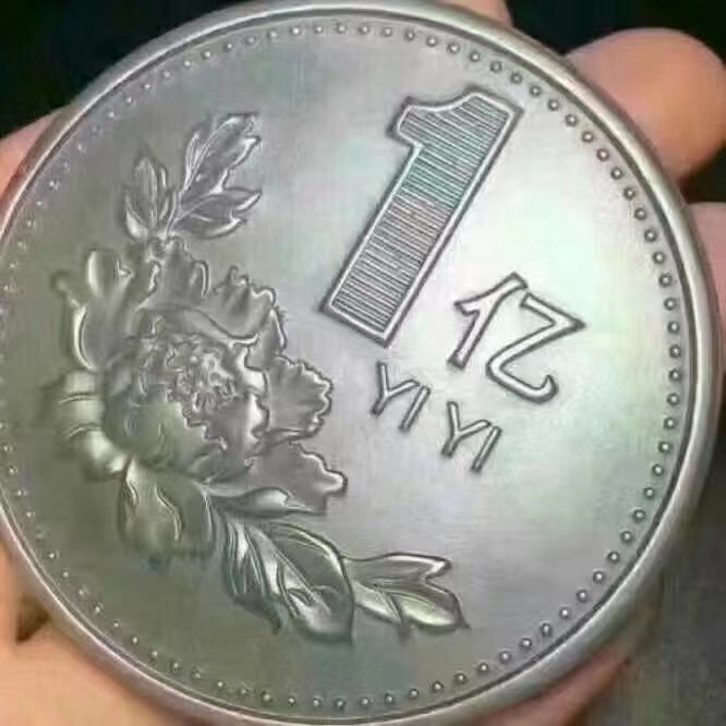 生命力依旧加油呀