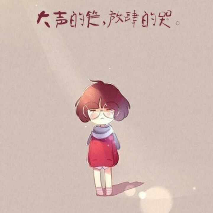 这**是